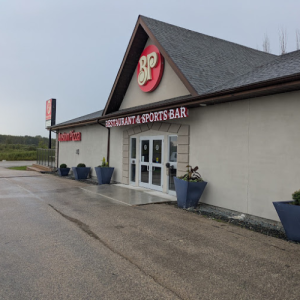 exterior view of the entrance